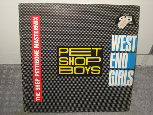 Maxi pet shop - "west, end