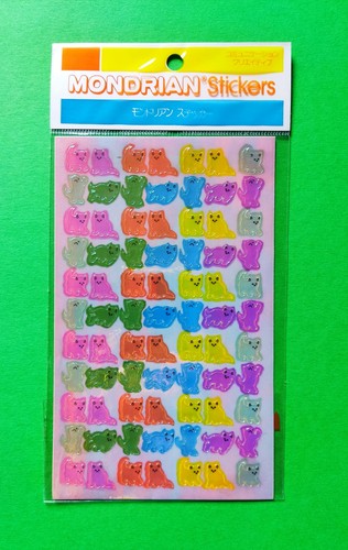 Sandylion sticker 80er - sandylion, 90er